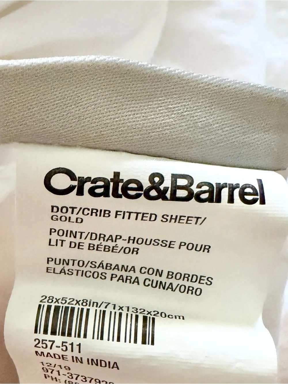 Crate & Barrel 2 Piece Set Crib Sheet and Changing Pad Cover Gold Dot Print